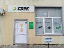 Фото пункта выдачи