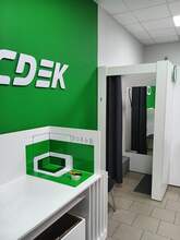 Фото пункта выдачи