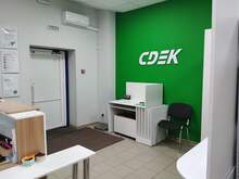 Фото пункта выдачи