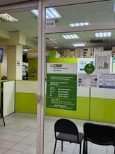 Фото пункта выдачи