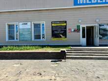 Фото пункта выдачи