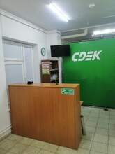 Фото пункта выдачи