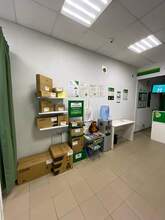 Фото пункта выдачи