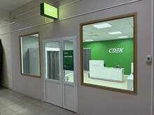 Фото пункта выдачи