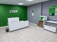 Фото пункта выдачи