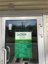 Фото пункта выдачи