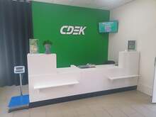 Фото пункта выдачи