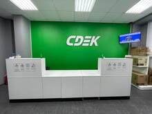 Фото пункта выдачи