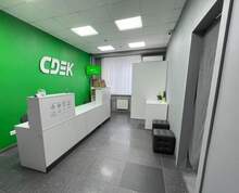 Фото пункта выдачи