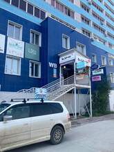 Фото пункта выдачи