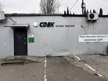 Фото пункта выдачи