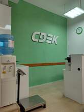 Фото пункта выдачи