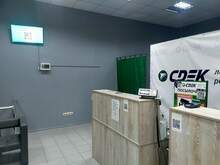 Фото пункта выдачи