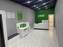 Фото пункта выдачи