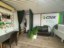 Фото пункта выдачи