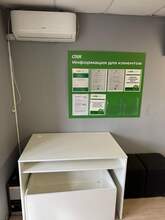 Фото пункта выдачи