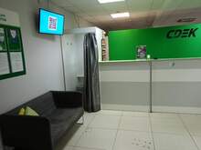 Фото пункта выдачи