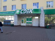 Фото пункта выдачи