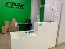 Фото пункта выдачи