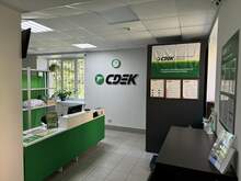 Фото пункта выдачи