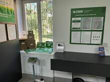 Фото пункта выдачи