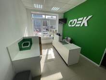 Фото пункта выдачи