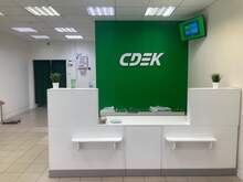 Фото пункта выдачи