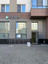 Фото пункта выдачи