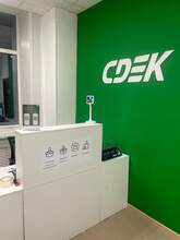 Фото пункта выдачи