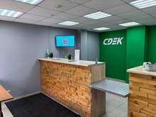 Фото пункта выдачи