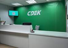 Фото пункта выдачи