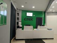 Фото пункта выдачи