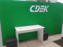 Фото пункта выдачи