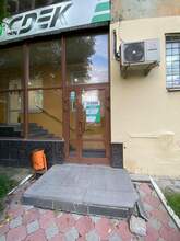 Фото пункта выдачи