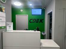 Фото пункта выдачи