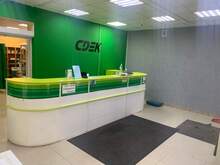 Фото пункта выдачи