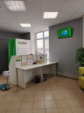 Фото пункта выдачи