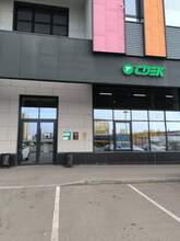 Фото пункта выдачи