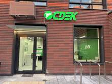 Фото пункта выдачи