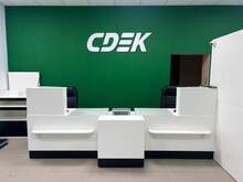 Фото пункта выдачи