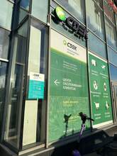 Фото пункта выдачи