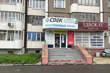 Фото пункта выдачи