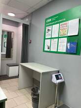 Фото пункта выдачи