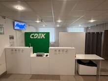 Фото пункта выдачи