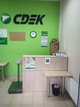 Фото пункта выдачи