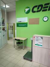 Фото пункта выдачи