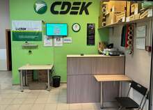 Фото пункта выдачи