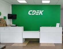 Фото пункта выдачи