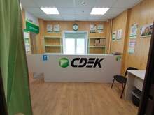 Фото пункта выдачи