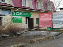 Фото пункта выдачи